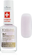 Засіб для ефективної і швидкої регенерації нігтів 8в1 - Eveline Cosmetics Nail Therapy Professional Golden Shine — фото N2