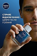 Лосьон после бритья - NIVEA MEN DEEP COMFORT After Shave Lotion — фото N4