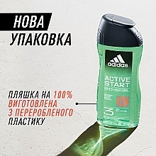 Гель для душа - Adidas Active Start 3in1 Shower Gel — фото N5