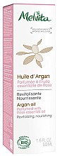 Органическое аргановое масло - Melvita Organic Nourishing Argan Oil Perfumed With Rose Essential Oil — фото N1