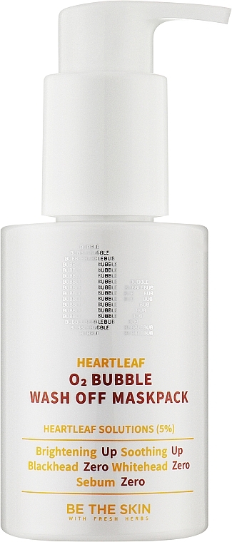 Маска для лица пузырьковая - Be The Skin Heartleaf 02 Bubble Wash Off Maskpack — фото N1