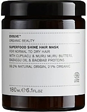Парфумерія, косметика Маска для блиску волосся - Evolve Beauty Superfood Shine Hair Mask