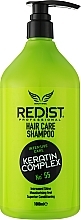 Шампунь для волосся з кератином - Redist Professional Hair Care Shampoo With Keratin — фото N1