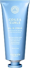 Масло в креме для вьющихся волос - Maria Nila Coils & Curls Oil-In-Cream — фото N1