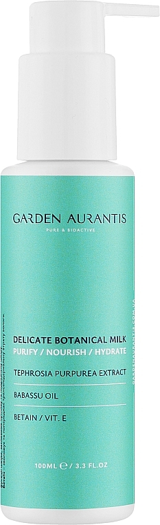 Ніжне молочко для очищення шкіри - Garden Aurantis Delicate Botanical Milk