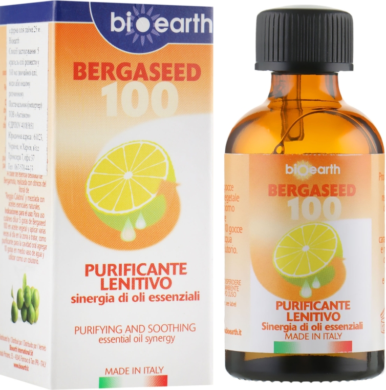 Эфирное масло лайма - Bioearth Pure Bergaseed Oil