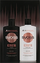 Набор для ломких волос - Syoss Keratin (shm/440ml + cond/440ml) — фото N1