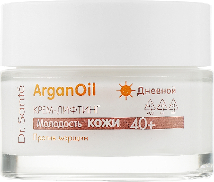 УЦЕНКА Дневной крем-лифтинг против морщин - Dr. Sante Argan Oil * — фото N2