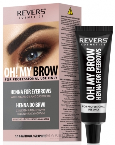 Кремовая хна для бровей - Revers Henna Oh!My Brow — фото 1.1 - Graphite