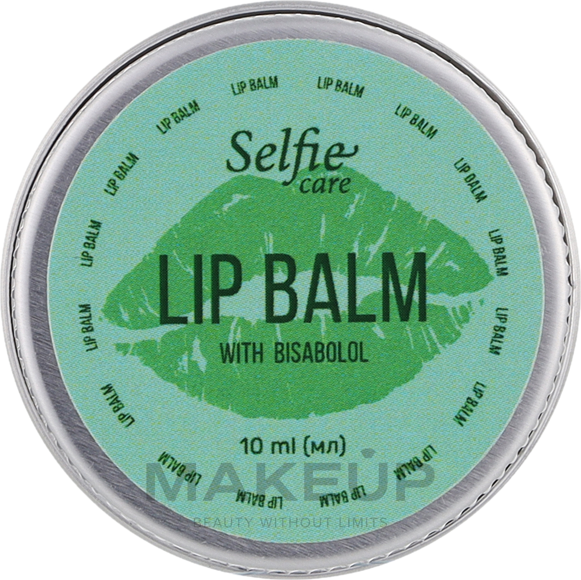 Регенерирующий и увлажняющий бальзам для губ с Бисаболом - Selfie Care lip Bulm With Bisabolol — фото 10ml