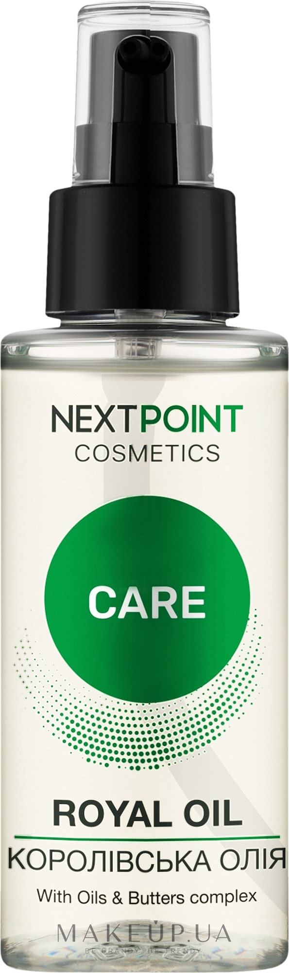 Королевское масло - Nextpoint Cosmetics Royal Oil — фото 100ml