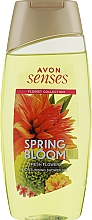 Увлажняющий гель для душа "Весенний взрыв" - Avon Senses Spring Bloom Moisturising Shower Gel — фото N1
