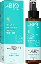 Мультирегенерирующий спрей для сухих и поврежденных волос - BeBio Natural Multi-Regenerating Mist For Dry And Damaged Hair — фото N1