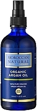 Арганова олія - Moroccan Natural Organic Argan Oil — фото N1