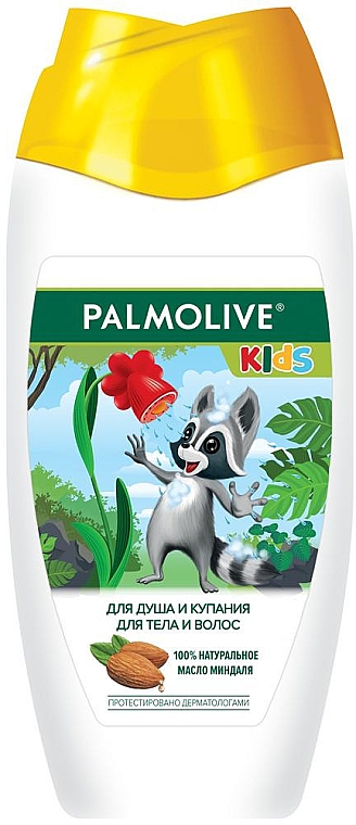 Детский гель для душа и купания для тела и волос, с миндалем - Palmolive Kids — фото N1