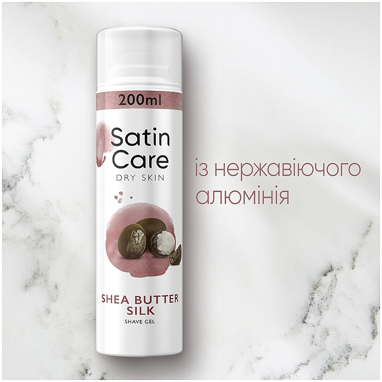Гель для гоління - Gillette Satin Care Dry Skin Shea Butter Silk Shave Gel — фото N5