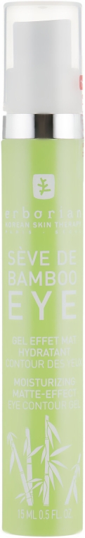 Увлажняющий гель для кожи вокруг глаз - Erborian Bamboo Eye Gel — фото N2
