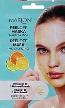 Духи, Парфюмерия, косметика Увлажняющая маска - Marion Spa Mask