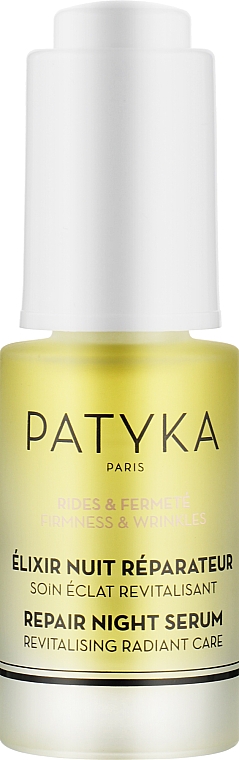 Відновлювальна сироватка для обличчя - Patyka Firmness & Wrinkles Repair Night Serum — фото N1