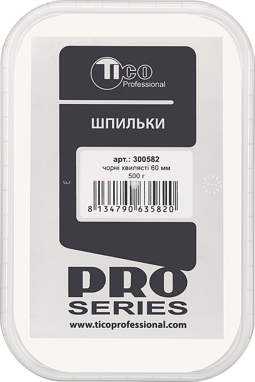 Шпильки для волосся, хвилясті, з наконечником, 60 мм., чорні - Tico Professional — фото N3