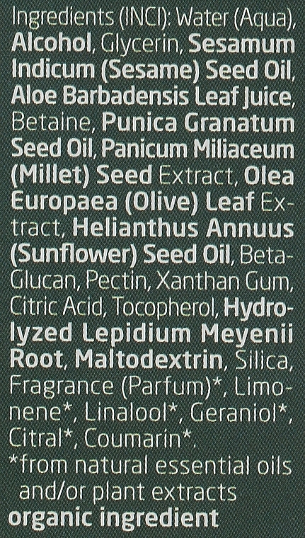 Сироватка-ліфтинг для обличчя "Гранат та пептиди Маки перуанської" - Weleda Pomegranate & Poppy Peptide Firming Serum — фото N9