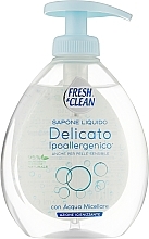 Духи, Парфюмерия, косметика Жидкое мыло мицеллярное для чувствительной кожи - Fresh&Clean Micellar Liquid Soap