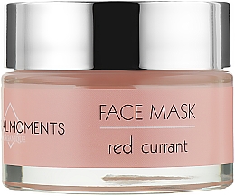 Парфумерія, косметика Маска для обличчя "Червона смородина" - Organique Red Currant Face Mask