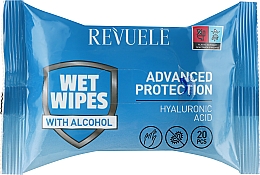 Вологі серветки з гіалуроновою кислотою - Revuele Advanced Protection Wet Wipes Hyaluronic Acid — фото N1