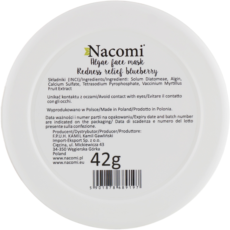 Альгінатна маска для обличчя "Чорниця" - Nacomi Professional Face Mask — фото N2