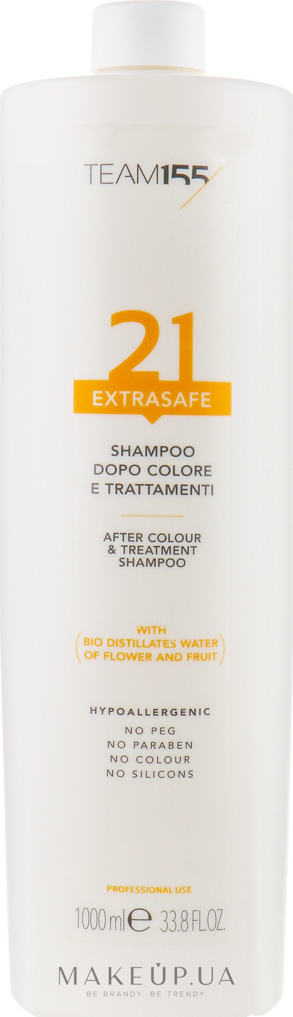 Шампунь для нанесення після фарбування та технічних процедур - Team 155 ExtraSafe 21 Shampoo — фото 1000ml