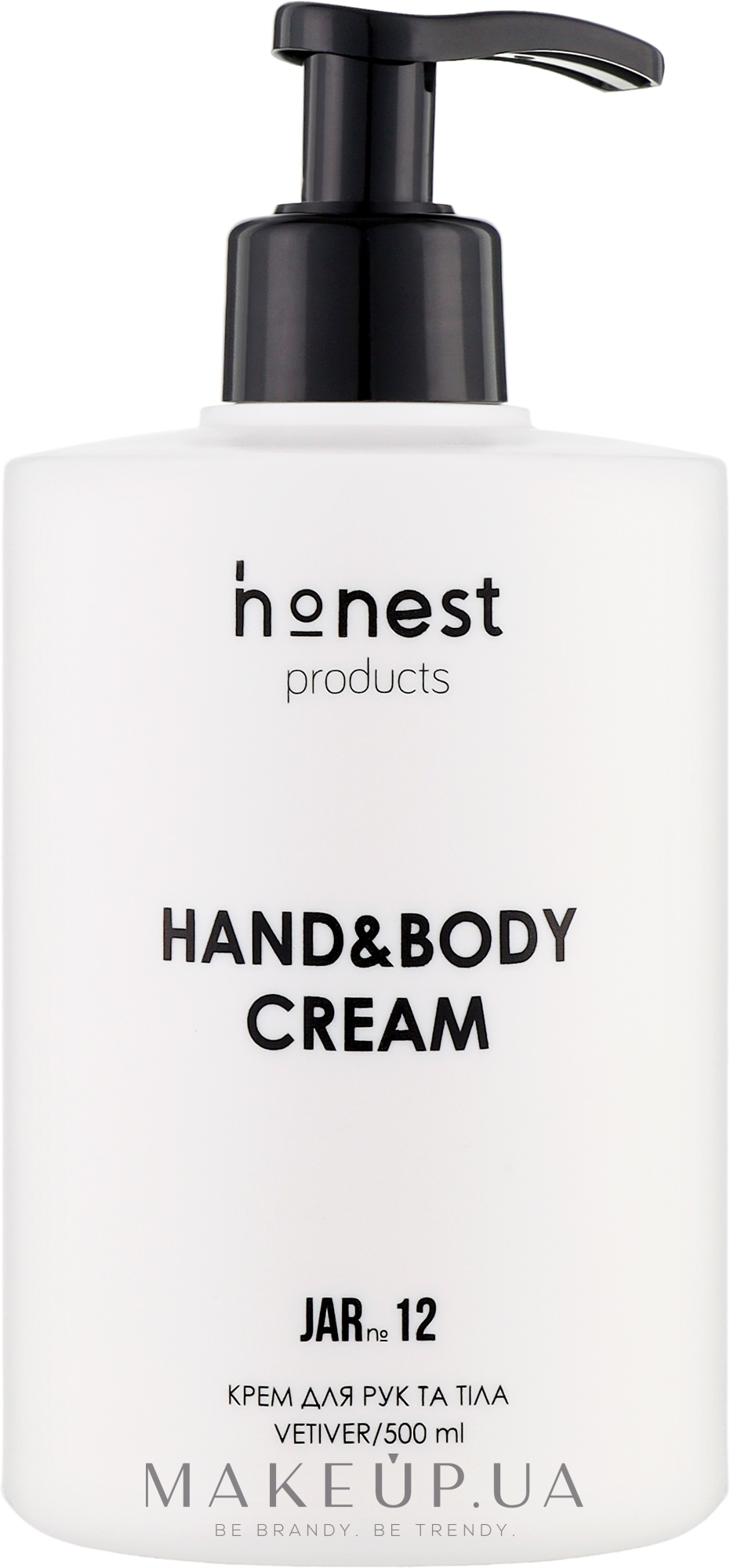 Увлажняющий крем для рук - Honest Products JAR №12 Hand Cream — фото 500ml