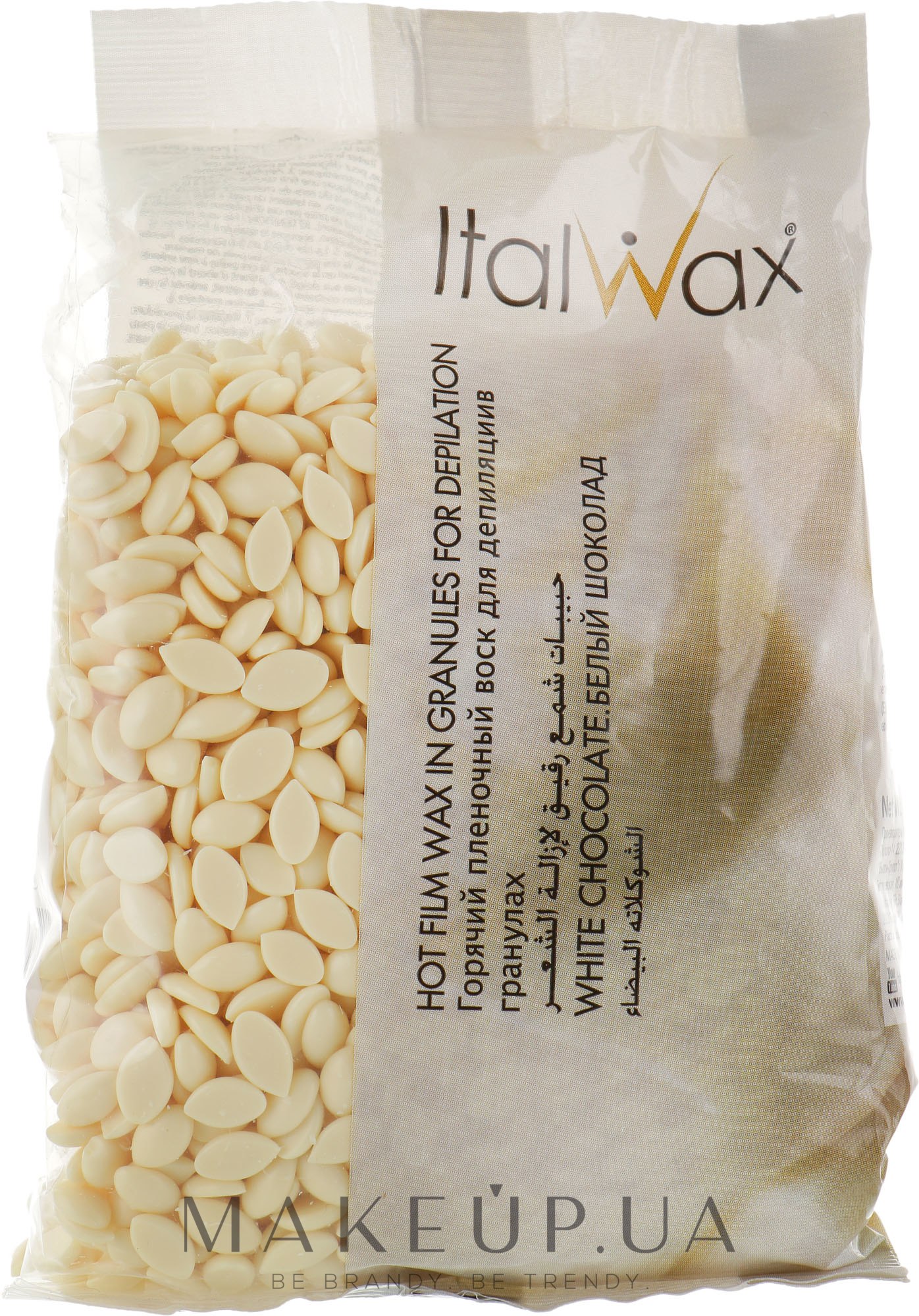 Віск для депіляції плівковий у гранулах "Білий шоколад" - ItalWax White Chocolate Wax — фото 500g