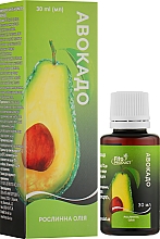 Растительное масло авокадо - Fito Product  — фото N2