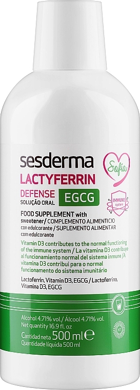 Харчова добавка - Sesderma Lactyferrin Defense Egcg — фото N1