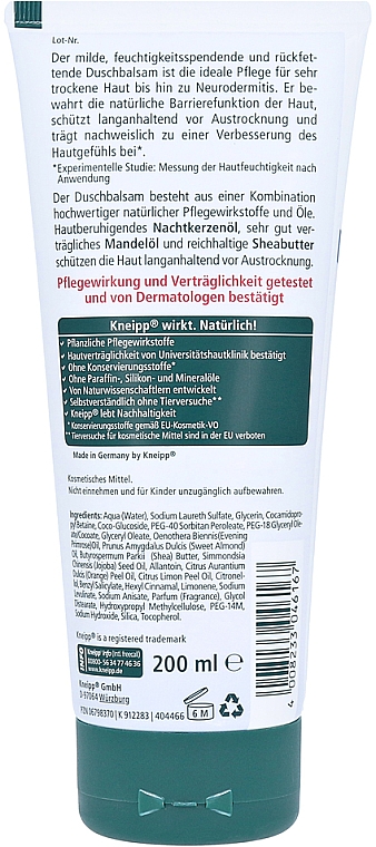 Гель для душа - Kneipp Evening Primrose Body Wash — фото N2