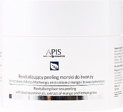 Духи, Парфюмерия, косметика Солевой пилинг для лица - Apis Professional Revitalising Face Peeling Dead Sea Minerals