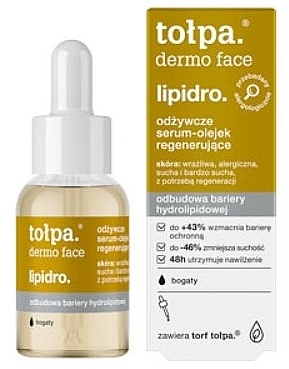 Питательная регенерирующая сыворотка-масло - Tolpa Dermo Face Lipidro — фото N1
