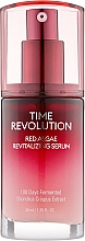 Сироватка з екстрактом червоних водоростей - Missha Time Revolution Red Algae Revitalizing Serum — фото N1