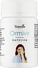 Духи, Парфюмерия, косметика Капсулы для улучшения зрения и здоровья глаз "Ормивир" - Yvonika Ormivir