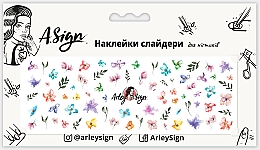 Духи, Парфюмерия, косметика Наклейка-слайдер для ногтей "Цветность" - Arley Sign