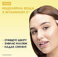 Мицеллярная вода с витамином С для тусклой кожи лица с эффектом сияния - Garnier Skin Naturals Vitamin C Micellar Cleansing Water — фото N3