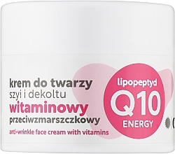 Вітамінний крем для обличчя від зморщок - Ideepharm Idee Derm Anti-Wrinkle Face Cream With Vitamins — фото N1