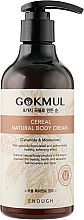 Парфумерія, косметика Крем для тіла з екстрактами злаків - Enough Gokmul 8 Grains Mixed Cereal Body Cream