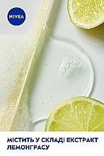 Гель-догляд для душу "Лемонграс з крапельками олії" - NIVEA Bath Care Lemongrass And Oil — фото N5