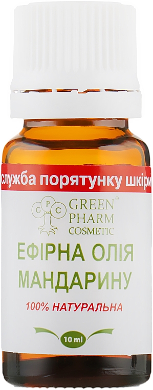 Эфирное масло мандарина - Green Pharm Cosmetic — фото N2