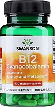 Харчова добавка "Вітамін B-12", 500 мг - Swanson Vitamin B12 500 Mcg — фото N1