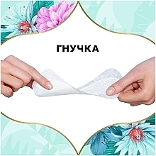 УЦІНКА Щоденні гігієнічні прокладки Deo Water Lily, 100 шт - Discreet * — фото N5