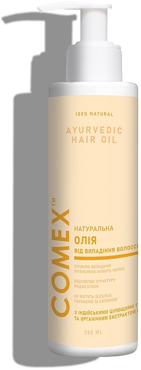 Натуральное масло от выпадения волос из индийских целебных трав - Comex Ayurverdic Natural Oil — фото N6