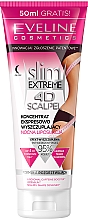 Парфумерія, косметика Антицецюлітний засіб  - Eveline Cosmetics Slim Extreme 4D Scalpel Night Liposuction