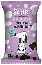 Парфумерія, косметика Дитячі вологі серветки "Від плям на репутації" - Zeffir